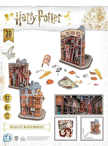 Пазл 3D Гаррі Поттер Відьмацькі витівки Візлі /Weasley’s Wizard Wheezes Set 3D puzzle Harry Potter 3dpz003 фото