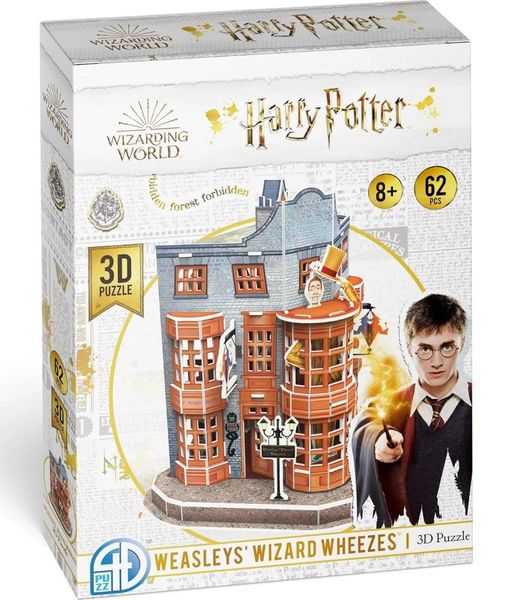 Пазл 3D Гаррі Поттер Відьмацькі витівки Візлі /Weasley’s Wizard Wheezes Set 3D puzzle Harry Potter 3dpz003 фото