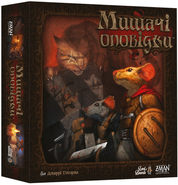 Настільна гра Мишачі оповідки  / Mice and Mystics LOB2317UA фото