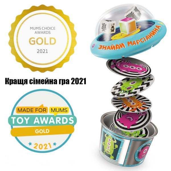 Настільна гра Pop-A-Tops: Знайди марсіанина / Pop-A-Tops: Match-A-Martian fun011 фото