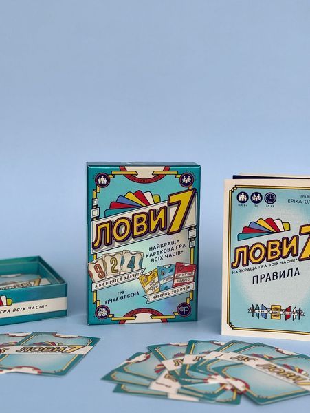 Настільна гра Лови 7/ Flip 7 fungame 009 фото