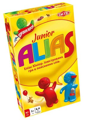 Настільна гра Аліас для Дітей. Дорожня версія / Alias Junior: Travel  54663 фото