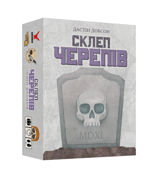 Настільна гра Склеп черепів. Повне видання /Skulls of Sedlec GKCH165so фото