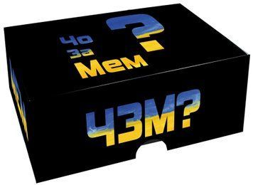 Настільна гра Що за мем? (What do you meme) Craftorika1 фото