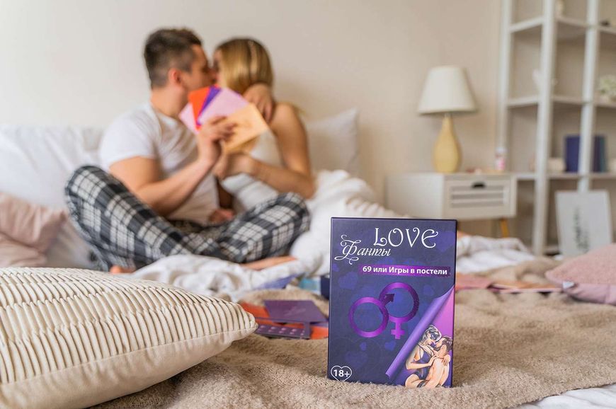 Настільна гра LOVE Фанти: 69 або Ігри в Ліжку / LOVE Fanty: 69 or play in bed В002 фото