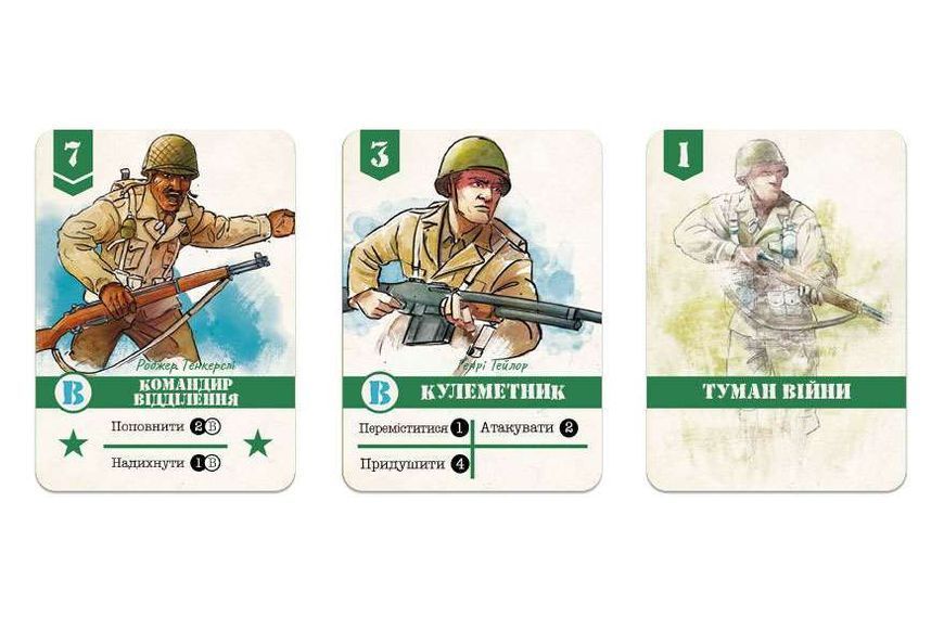 Настільна гра Відважні: Нормандія / Undaunted: Normandy LOB2106UA фото