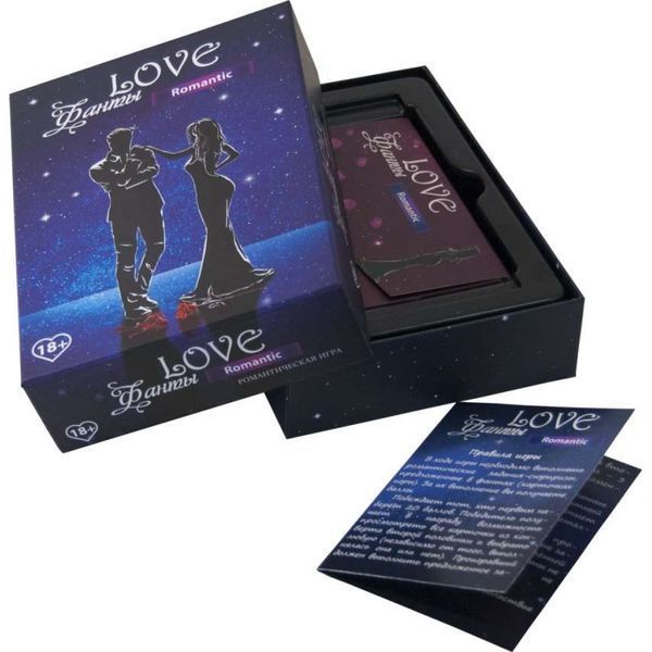 Настільна гра LOVE Фанти: Романтік / LOVE Fanty: Romantic B003 фото