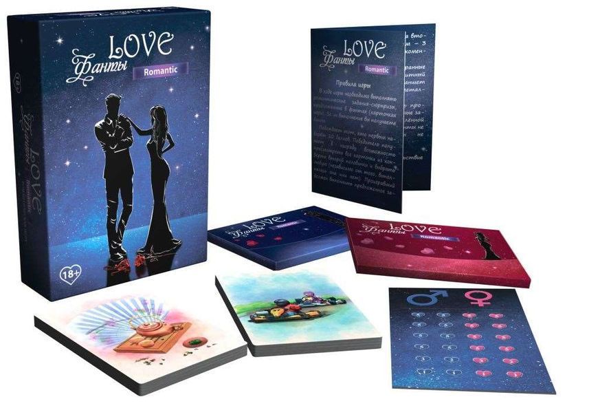 Настільна гра LOVE Фанти: Романтік / LOVE Fanty: Romantic B003 фото
