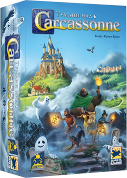 Настільна гра Тумани над Каркасоном (Mists over Carcassonne feel 033 фото