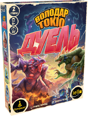 Настільна гра Володар Токіо. Дуель / King of Tokyo: Duel Tokyo9358 фото