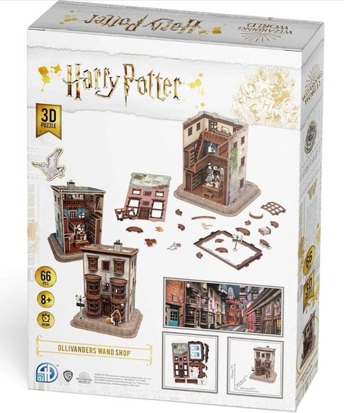 Пазл 3D Гаррі Поттер Крамниця чарівних паличок Олівандера/Ollivander Wand Shop Set 3D puzzle Harry Potter 3dpz004 фото