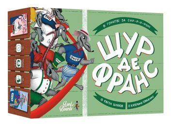 Настільна гра Щур де Франс LOB2337UA фото