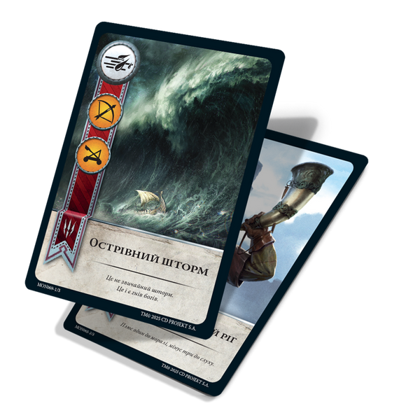Гвинт. Легендарна карткова гра (Gwent: The Legendary Card Game) 	GKCH0270 фото