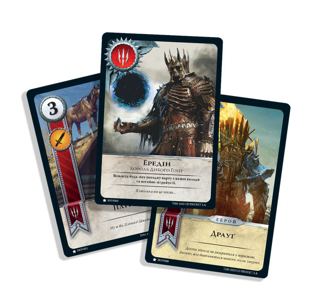 Гвинт. Легендарна карткова гра (Gwent: The Legendary Card Game) 	GKCH0270 фото