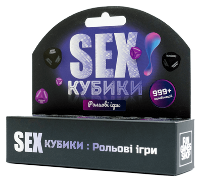 Настільна гра SEXкубики: Рольові ігри 18+ other017 фото