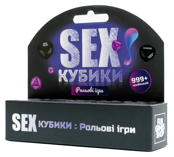 Настільна гра SEXкубики: Рольові ігри 18+ other017 фото