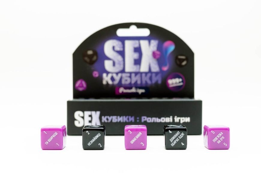 Настільна гра SEXкубики: Рольові ігри 18+ other017 фото