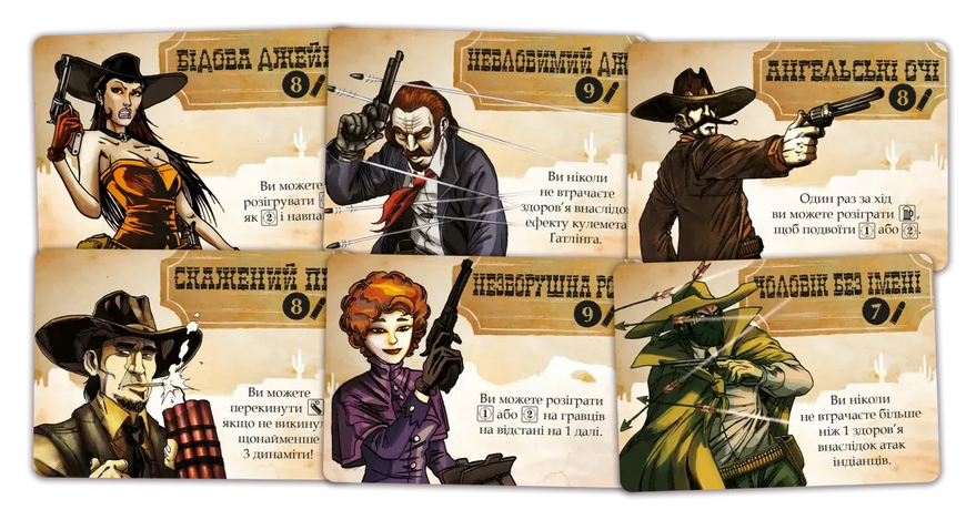 Настільна гра Бенґ! Кубикова гра  / BANG! The Dice Game GKCH0263 фото