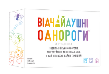 Настільна гра Відчайдушні однороги / Unstable Unicorns optGKCH231uu фото