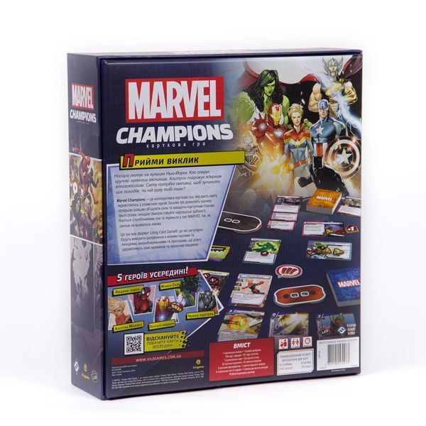Настільна гра Marvel Champions: Карткова Гра / Marvel Champions: The Card Game 2000 фото