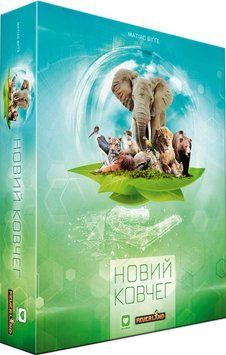 Настільна гра Новий Ковчег / Ark Nova igames011 фото