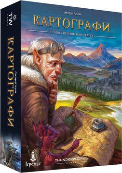 Настільна гра Картографи  / Cartographers 6901 фото