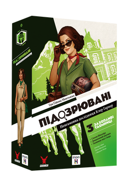 Настільна гра Підозрювані 2. Невгамовна дослідниця Клер Гарпер (Suspects 2) GKCH213sc фото