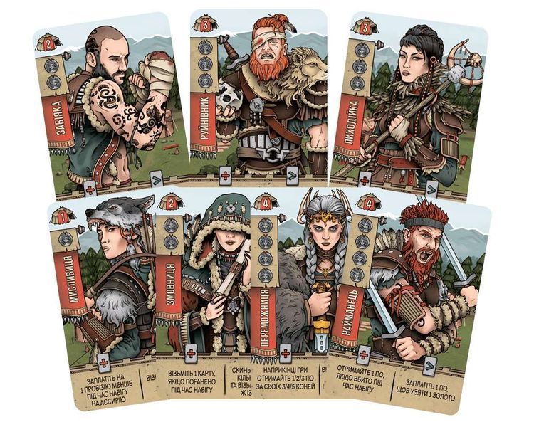 Настільна гра Вершники Скіфії / Raiders of Scythia LOB2002UK фото