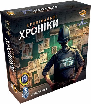 Настільна гра Кримінальні Хроніки  / Chronicles of Crime 7373 фото