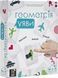 Настільна гра Геометрія Уяви / Imagine igromag0066 фото 1