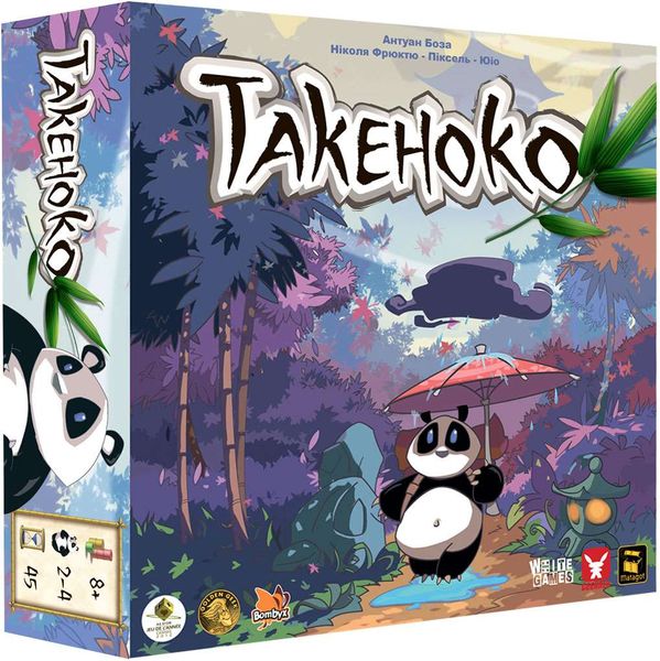 Настiльна гра Такеноко. Ювілейне видання  / Takenoko GKCH014TK фото