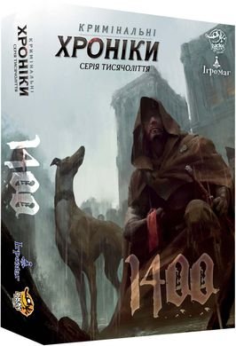 Настільна гра Кримінальні Хроніки: 1400  / Chronicles of Crime: 1400 7374 фото