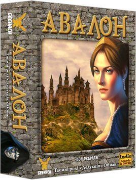 Настільна гра Авалон: Класична версія /The Resistance: Avalon GKCH099AR фото