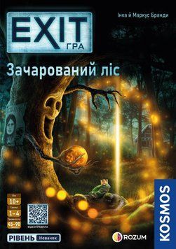 Настільна гра EXIT: Зачарований ліс (The Enchanted Forest)  R072UA фото