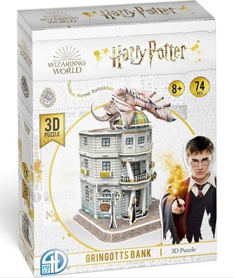 Пазл 3D Гаррі Поттер Банк Ґрінґотс/ Gringotts Bank Set 3D puzzle Harry Potter 3dpz005 фото