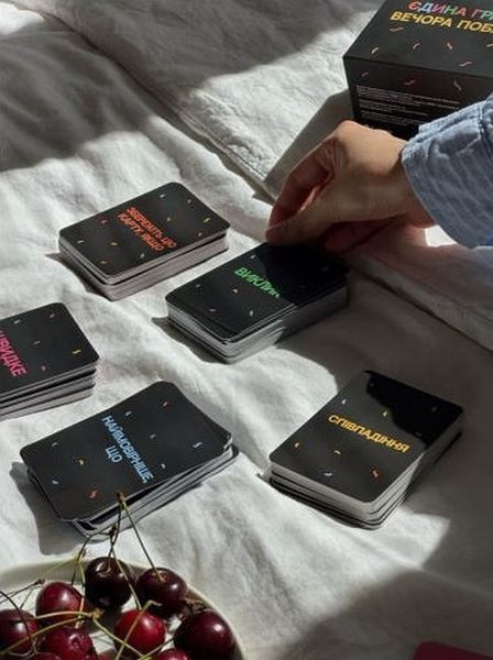 Настільна гра Єдина гра для вечора побачень Gamesly 004 фото