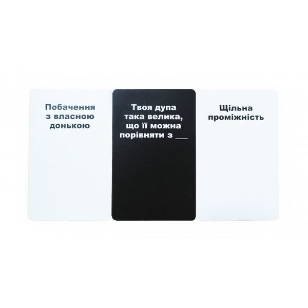Настільна гра Карти Конфлікту/ Cards of Сonflict  other002 фото