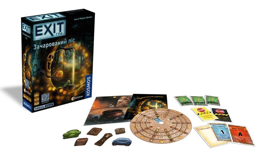 Настільна гра EXIT: Зачарований ліс (The Enchanted Forest)  R072UA фото