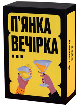Настільна гра П'янка вечірка gamesly006 фото