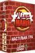 Настільна гра Піцаманія / Pizza Rush LOB2207UA фото 1