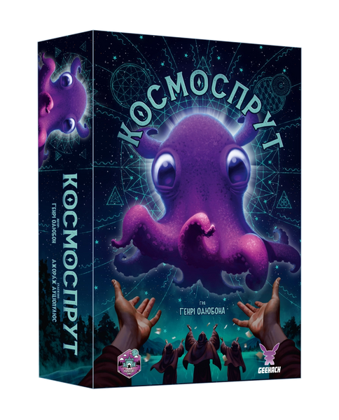 Настільна гра Космоспрут/ Cosmoctopus GKCH171ct фото