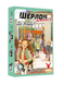 Настільна гра Шерлок дитячий. Де Альба? / Sherlock Junior: Alba GKCH0258 фото 1