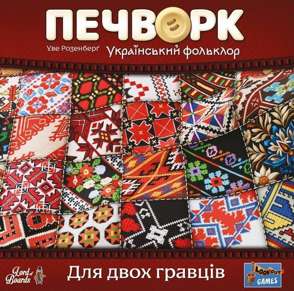 Настільна гра Печворк. Український фольклор /Patchwork LOB2412UA фото