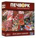 Настільна гра Печворк. Український фольклор /Patchwork LOB2412UA фото 1