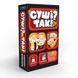 Настільна гра Суші? Так!  / Sushi Go! f002 фото 1