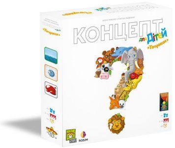 Настільна гра Концепт для дітей &laquo;Тварини&raquo;  / Concept Kids: Animals  ROZUM19 фото