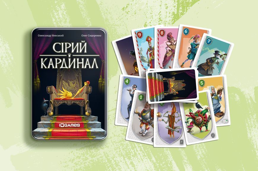 Настільна гра Сірий Кардинал / Behind the Throne igames018 фото