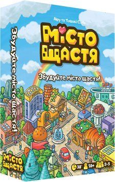 Настільна гра Місто Щастя  / Happy City 7446 фото