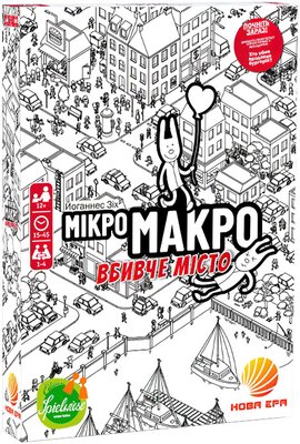 Настільна гра МікроМакро: Вбивче Місто/ MicroMacro: Crime City NE003 фото