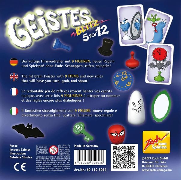 Geistesblitz фото